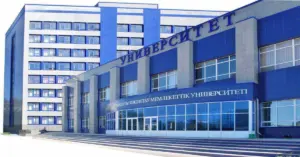 Kokshetau State University