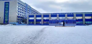 Kokshetau State University