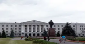 Pskov State University Russia
