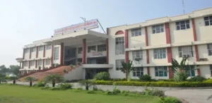 Aligarh Unani and Ayurvedic Medical College