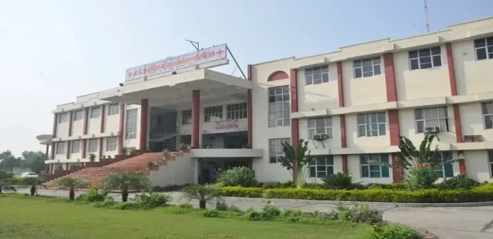 Aligarh Unani and Ayurvedic Medical College