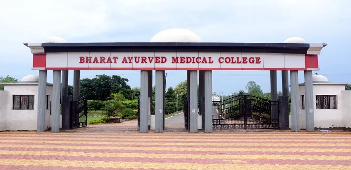 Bharat Ayurvedic College Muzaffarnagar