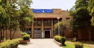 DSEU Rohini Campus