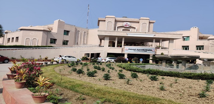 Dhanvantari Ayurvedic Medical College Bareilly 2023 24