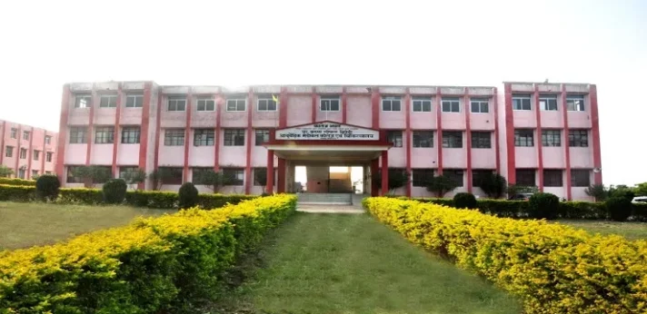 Dr Krishna Gopal Dwivedi Ayurvedic Medical College 2023 24