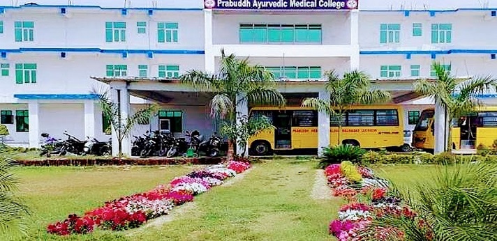 Prabuddh Ayurvedic Medical College