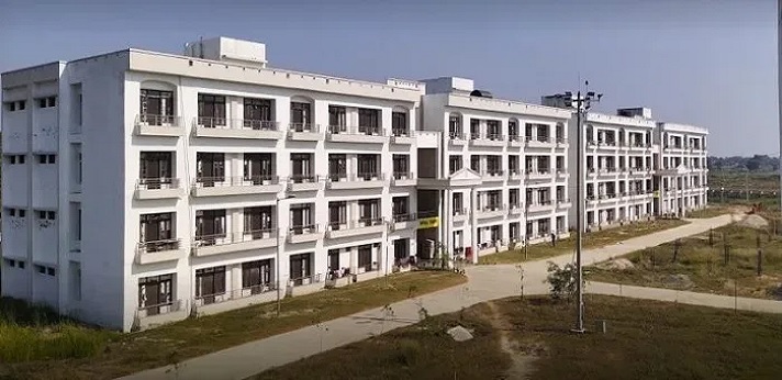 Rajkiya Engineering College Azamgarh