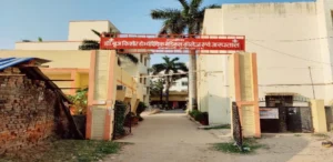 State Dr Brij Kishore Homoeopathic Medical College Faizabad