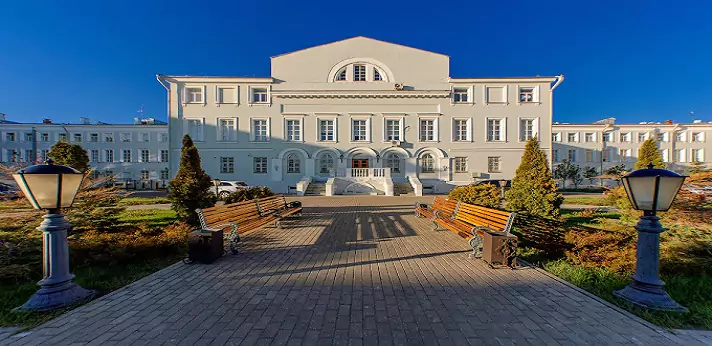Kazan Federal University Russia