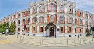 Kuban State Medical University Russia