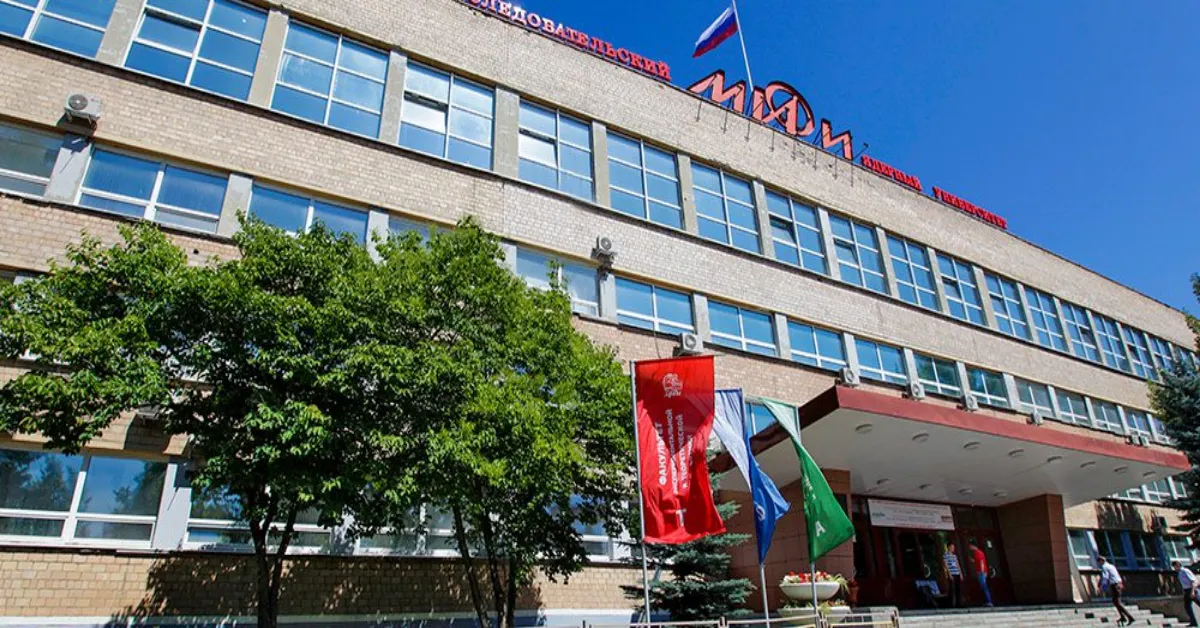 National Research Nuclear University MEPhI Russia