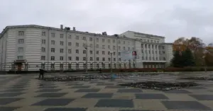 Northern State Medical University