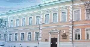 Perm State Medical University Russia