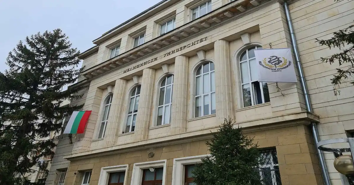 Pleven Medical University Bulgaria