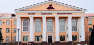 Semey State Medical University