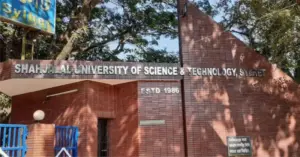 Shahjalal University of Science and Technology