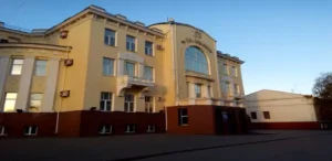 Tambov State University Russia