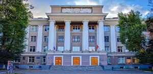 Tula State University Russia