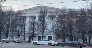Tula State University Russia