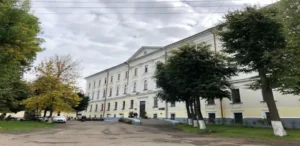 Tver State Medical University Russia