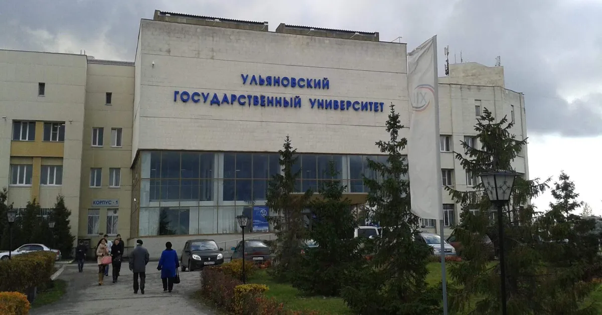 Ulyanovsk State University Russia