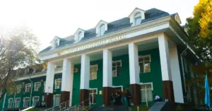 University of International Business
