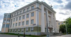 Ural State Medical University Russia