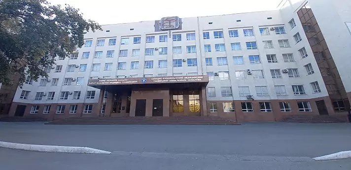 West Kazakhstan State Medical University Aktobe