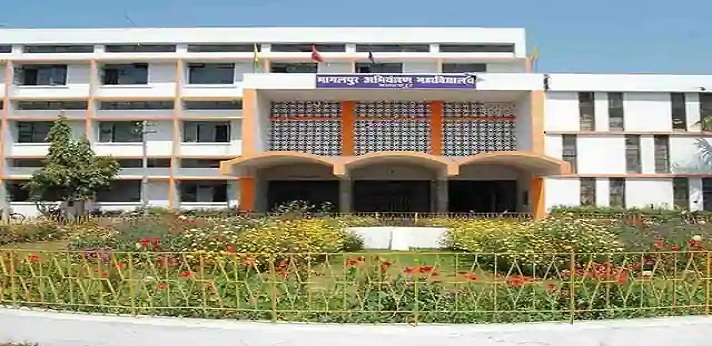 Bhagalpur College of Engineering Bhagalpur