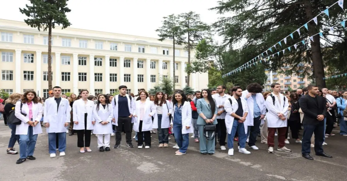 Tbilisi State Medical University