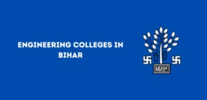 Engineering Colleges in Bihar