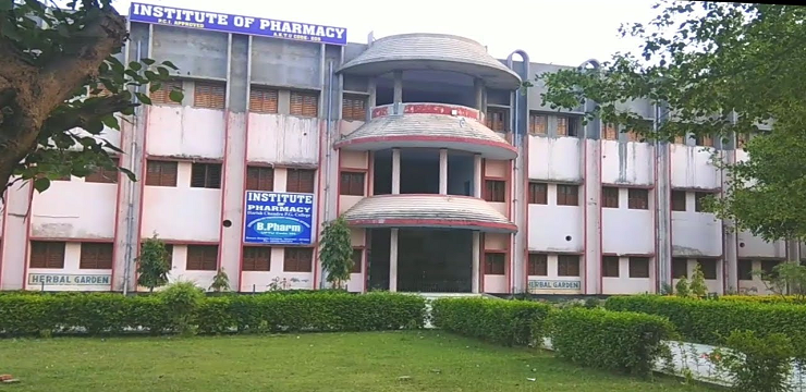 Shree Harish Chandra PG College Institute of Pharmacy Varanasi