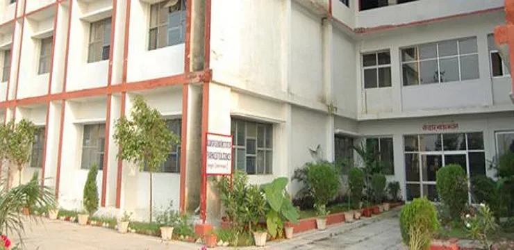Adarsh Vijendra Institute Pharmaceutical Sciences