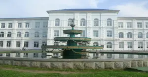 Batumi Shota Rustaveli State University Georgia