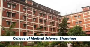 College of Medical Sciences Bharatpur