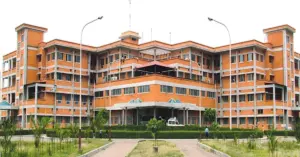 Nepalgunj Medical College Nepal