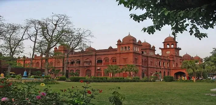 Punjab University Lahore