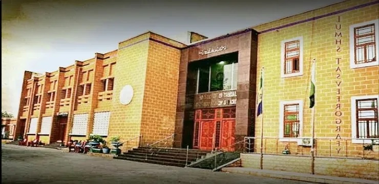 The Liaquat University of Medical and Health Sciences Sindh