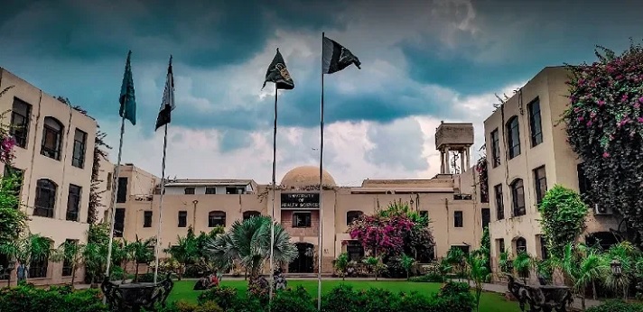 The University of Lahore : Rankings, Fees & Courses Details