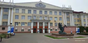 Kursk State Medical University Russia