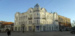 Samara State Medical University Russia