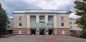 Bashkir State Medical University