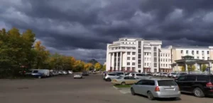 Buryat State University Russia