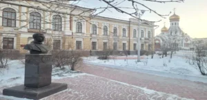 Chita State Medical Academy Russia