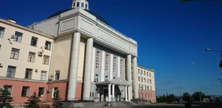 Krasnoyarsk State Medical University Russia