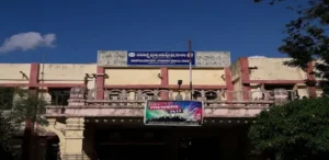 Anantha Laxmi Govt Ayurvedic College Warangal