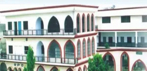 Aligarh College of Nursing and Hospital