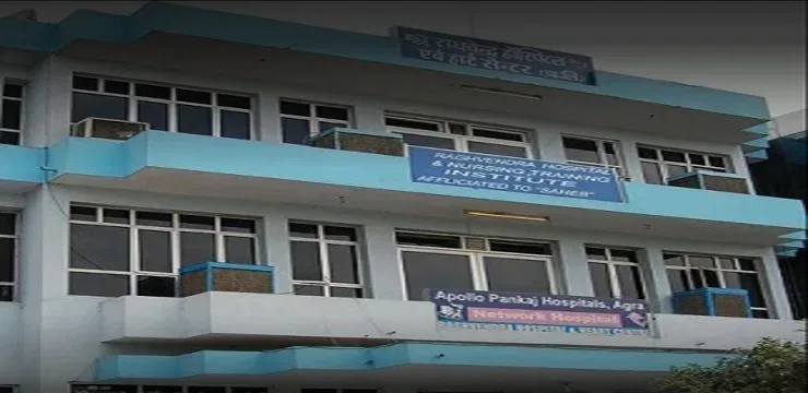Raghvendra Hospital and Nursing Training Institute