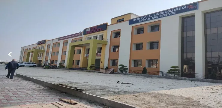 Babu Yugraj Singh Ayurvedic Medical College Lucknow 2023