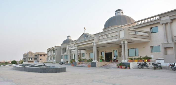 Sanskriti Ayurvedic Medical College Mathura 2023